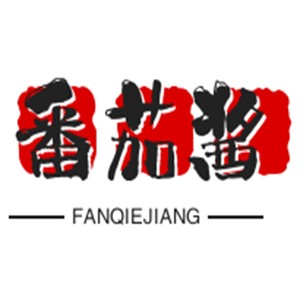 番茄醬童裝加盟