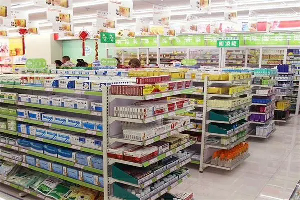 益興堂大藥房加盟