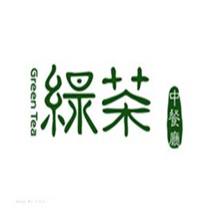 綠茶烤肉餐廳加盟