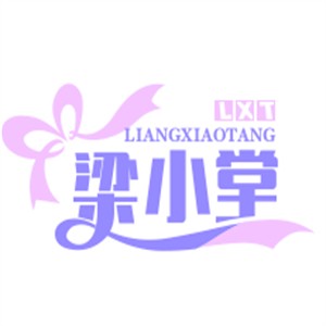 梁小堂奶茶加盟