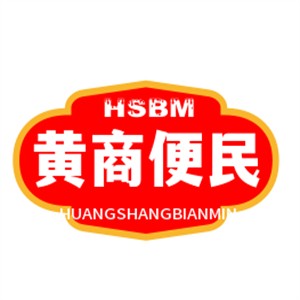 黃商便民超市加盟