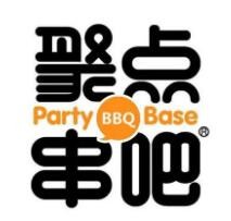 聚點串吧燒烤加盟