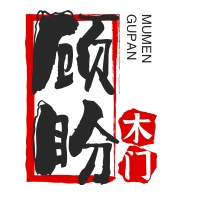 顧盼木門加盟