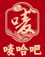 嘜哈吧烤魚加盟