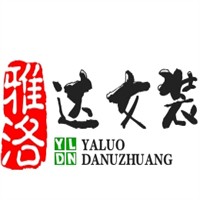 雅洛達女裝加盟