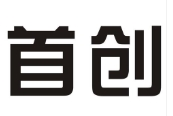 首創律師事務所加盟