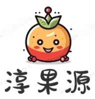 淳果源加盟