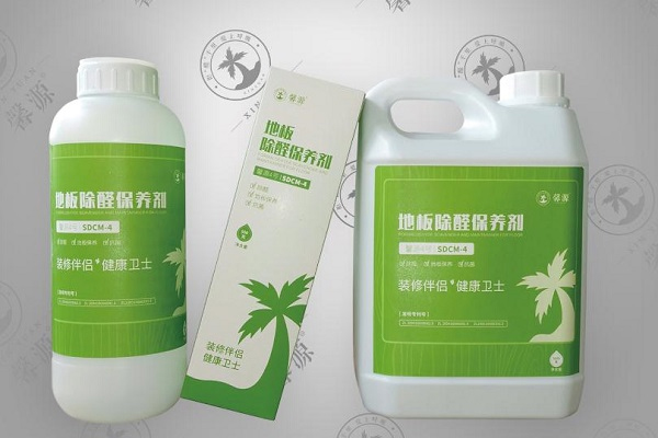 馨源家具凈醛劑加盟