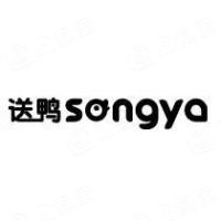 送鴨Songya成人用品加盟