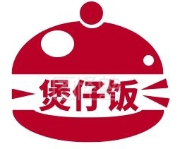 歡樂居煲仔飯加盟