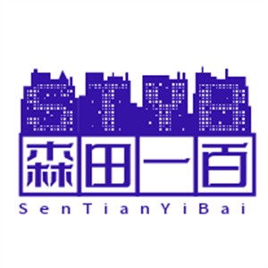 森田一百加盟