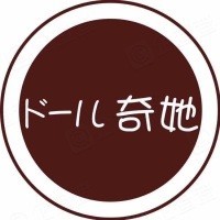 奇她娃娃成人用品加盟
