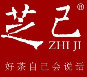 芝己大紅袍加盟