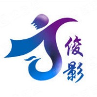 俊影成人用品招商加盟
