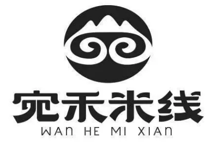 宛禾米線醬香加盟
