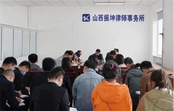 振坤律師事務所加盟