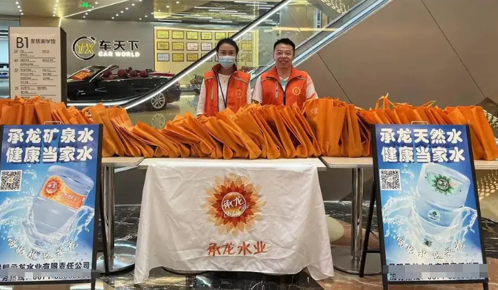 承龍純凈水加盟