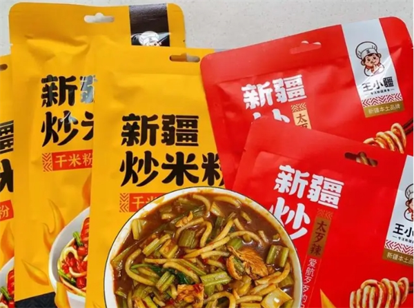 王小疆新疆炒米粉加盟