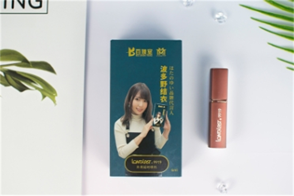 百臻堂延時噴劑加盟