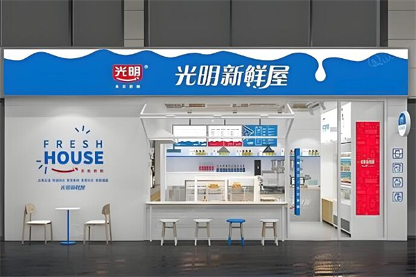 光明奶屋加盟