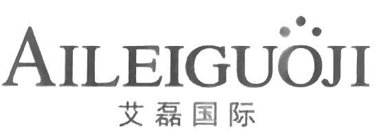 艾磊國際服飾加盟