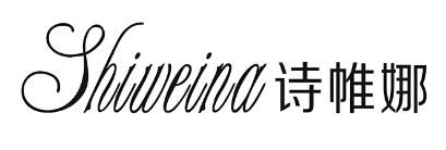 詩帷娜女裝加盟