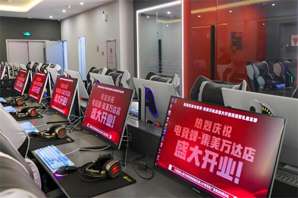 電競蜂網咖加盟