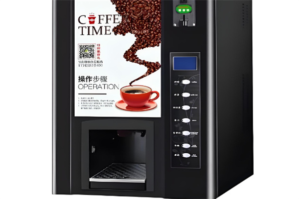 投幣自助咖啡機加盟