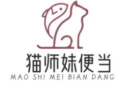 ?貓師妹便當加盟
