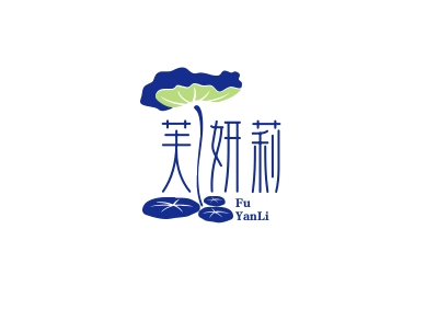 芙妍莉祛斑產品加盟