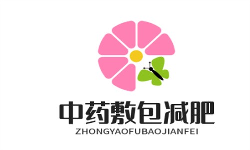 中藥敷包減肥加盟