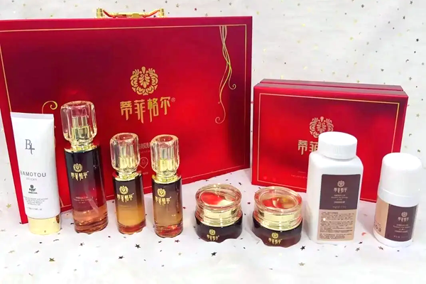 蒂菲格爾護膚品加盟