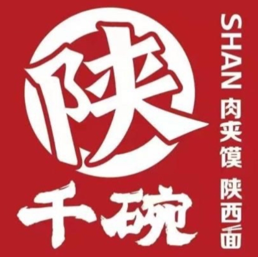 陜千碗面館加盟