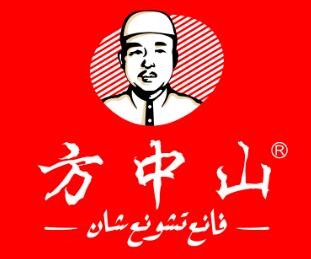 方中山胡辣湯加盟