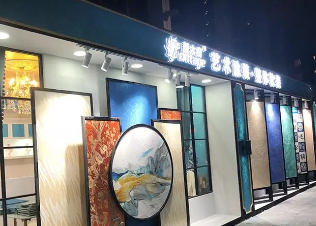 蒙太奇藝術涂料加盟