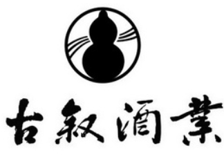 古敘酒業加盟