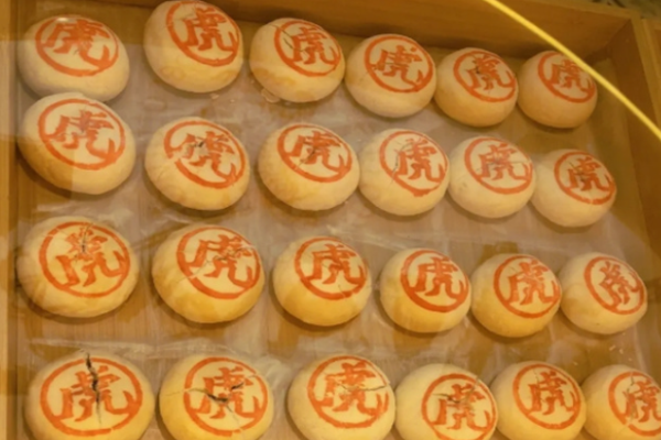 虎小點國潮點心加盟