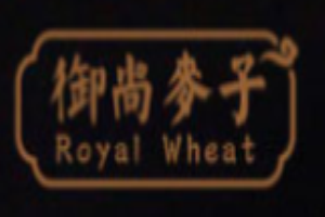 御尚麥子糕點加盟