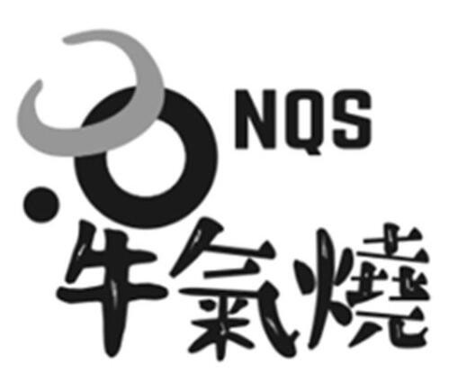 牛氣燒肉加盟