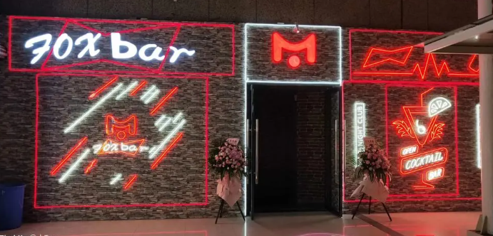 foxbar清吧加盟