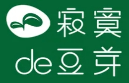 寂寞的豆芽燒烤加盟