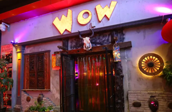 WOW酒館加盟