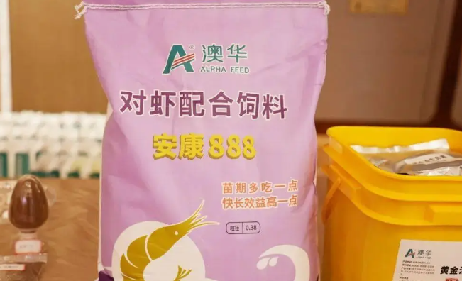 澳華飼料加盟