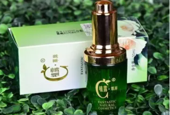 植療美品加盟