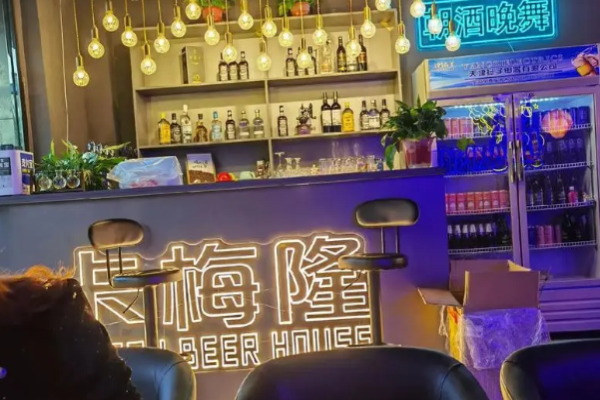 卡梅隆酒館加盟費(fèi)多少錢?