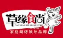 草緣食尚加盟