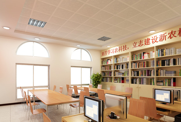 精讀書房加盟