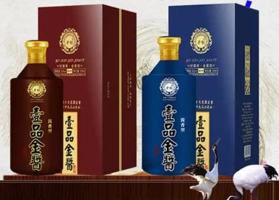 統(tǒng)將天下酒加盟