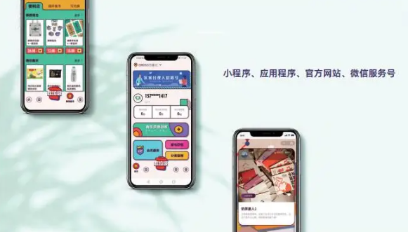 狒狒到家加盟