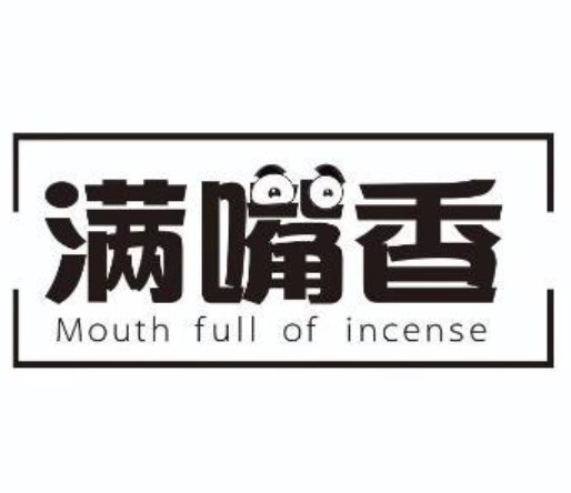 滿嘴香包子加盟